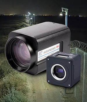 Kowa security camera at night